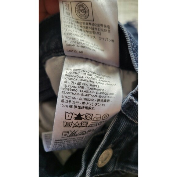 Levi's wedgie straight 28 EUC - Picture 4 of 4